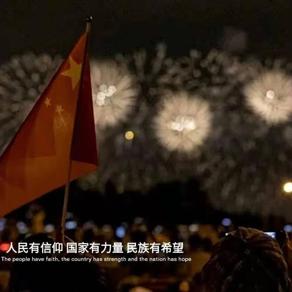 两会好声音丨雷光华：分级诊疗如何落地？关键在于出台“三方联动”举措
